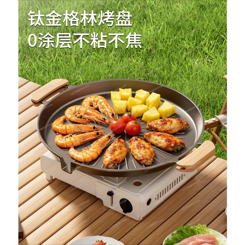 Korean Bbq Grill - กระทะปิ้งย่างบาร์บีคิวเกาหลีแบบพกพา ไม่ติดกระทะ ใช้งานได้สองแบบ สำหรับเตาแก๊สพกพา แคมป์ปิ้ง และทำบาร์บีคิวในครัวเรือน