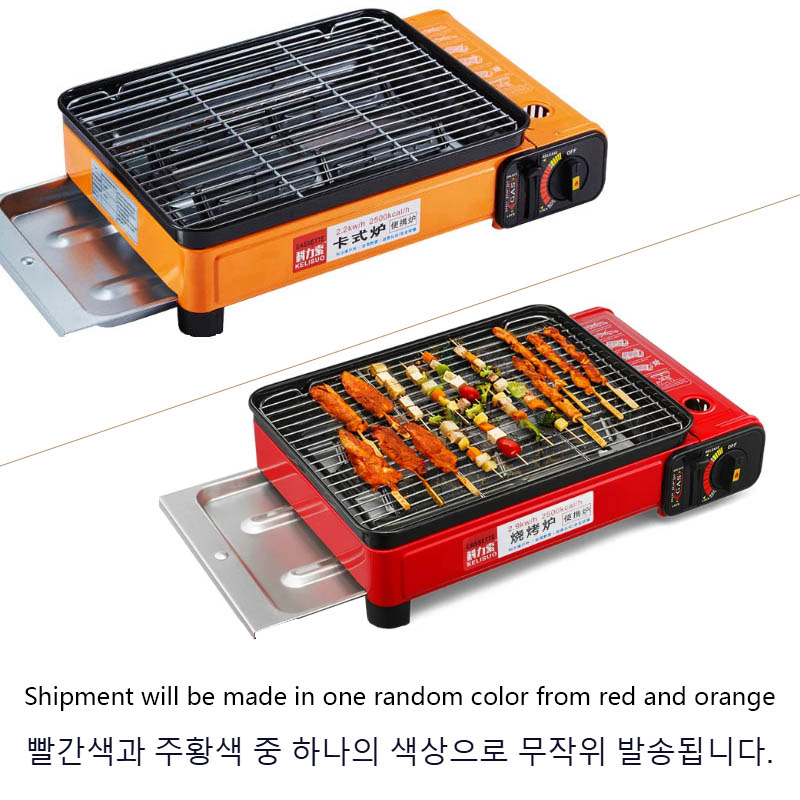 เตาบาร์บีคิวแก๊สพกพาแบบเกาหลี  - Korean Bbq Grill บทวิจารณ์และราคา