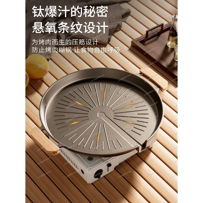 กระทะปิ้งย่างบาร์บีคิวเกาหลีแบ - Korean Bbq Grill บทวิจารณ์และราคา