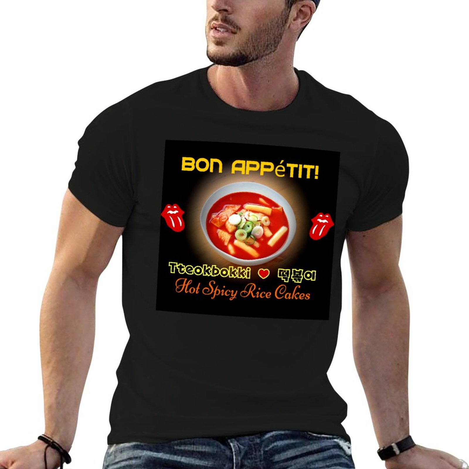 ? เสื้อยืดท็อกบกกี-ฮอตแอนด์สไป - Tteokbokki Rice Cake บทวิจารณ์และราคา