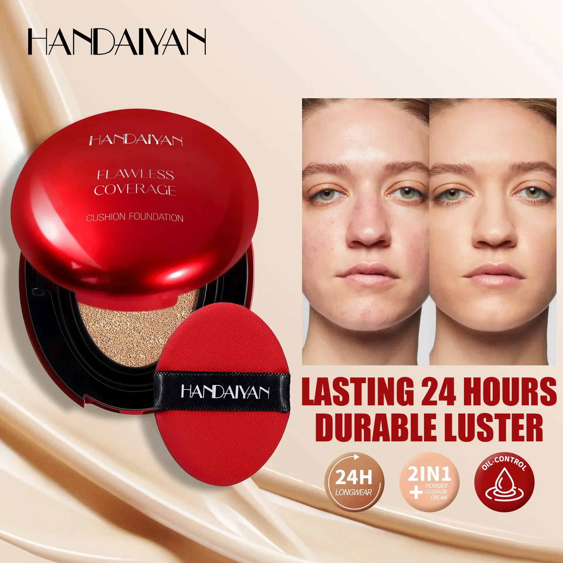 รองพื้นเกาหลีเนื้อคุชชั่น ไลท์ - Bb Cushion Korean บทวิจารณ์และราคา